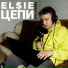 EL$IE