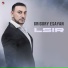 Grigory Esayan