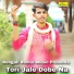 Raju Naiya