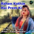 Ritu Thakur