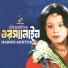 Nargis Akter