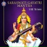 Susmirata Dawalkar