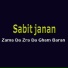 Sabit janan