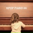 Shin Giwon Piano