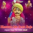 Satywan Ranga feat. Ashish Solanki