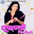 Umakant Barik, Sheetal Jagdala
