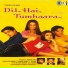 Udit Narayan [www.desiest.com]