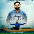 Rahul Gill, Noor Bakhash