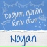 Oğuz DG