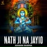 ASHWANI SHARMA