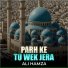 Ali Hamza
