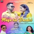 Virendra Panwar, Meena Rana