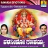K. Yuvaraj