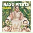 Naxx Bitota feat. Elom 20ce