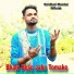Giridhari Mondal