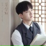 Ha Dong Geun