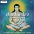 Nihar Kashyap, Priyanku Bordoloi feat. Jontro