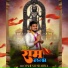 Mahesh Sharma