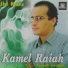 Kamel Raiah