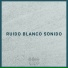 El Ruido Blanco