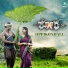 Rajesh Krishnan, Shruthi V S, Revanna Nayak