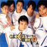 Sechs Kies