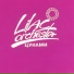 Lilac Orchestra Tsunami