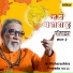 Vijay Tanpure