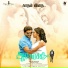 Muthu Priyan, Vedi Muthu, Vicithran