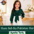 Ayesha Tariq