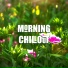 ChilledLab