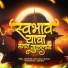 Sonali Bhoir, Shubham Mahtre