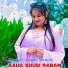 Muskan Singer Mewati