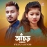 Sumaiya