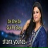 Sitara Younas