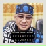 Ustadz Mohay Attaly