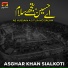 Asghar Khan Sialkoti