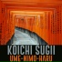 Koichi Sugii