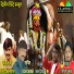 Akshay Dhumal, Ketan Yadav feat. Chandan Kamble