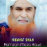 Hidayat Shah