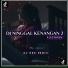 DJ NSC REMIX
