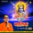 Deepak Singh