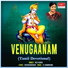 M. R. Vijaya