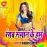 Pradeep Allahabadi