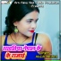 Akash Mishra