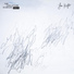 Jim Kroft, Andreas Kern
