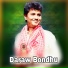 Bidhan Laskar