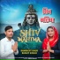 Ramanjit Kaur, Ranjit Singh