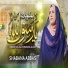 Shabana Abbas