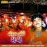 Satish Barot